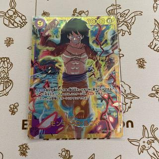 Monkey D. Luffy SEC OP09-119