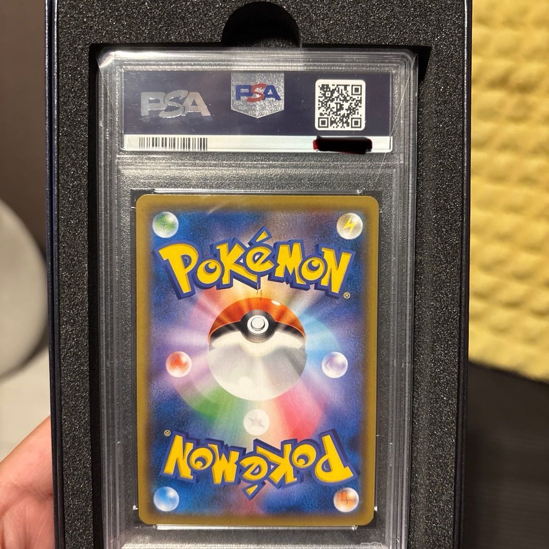 PSA10] Yokohama's Pikachu PROMO 280/SM-P