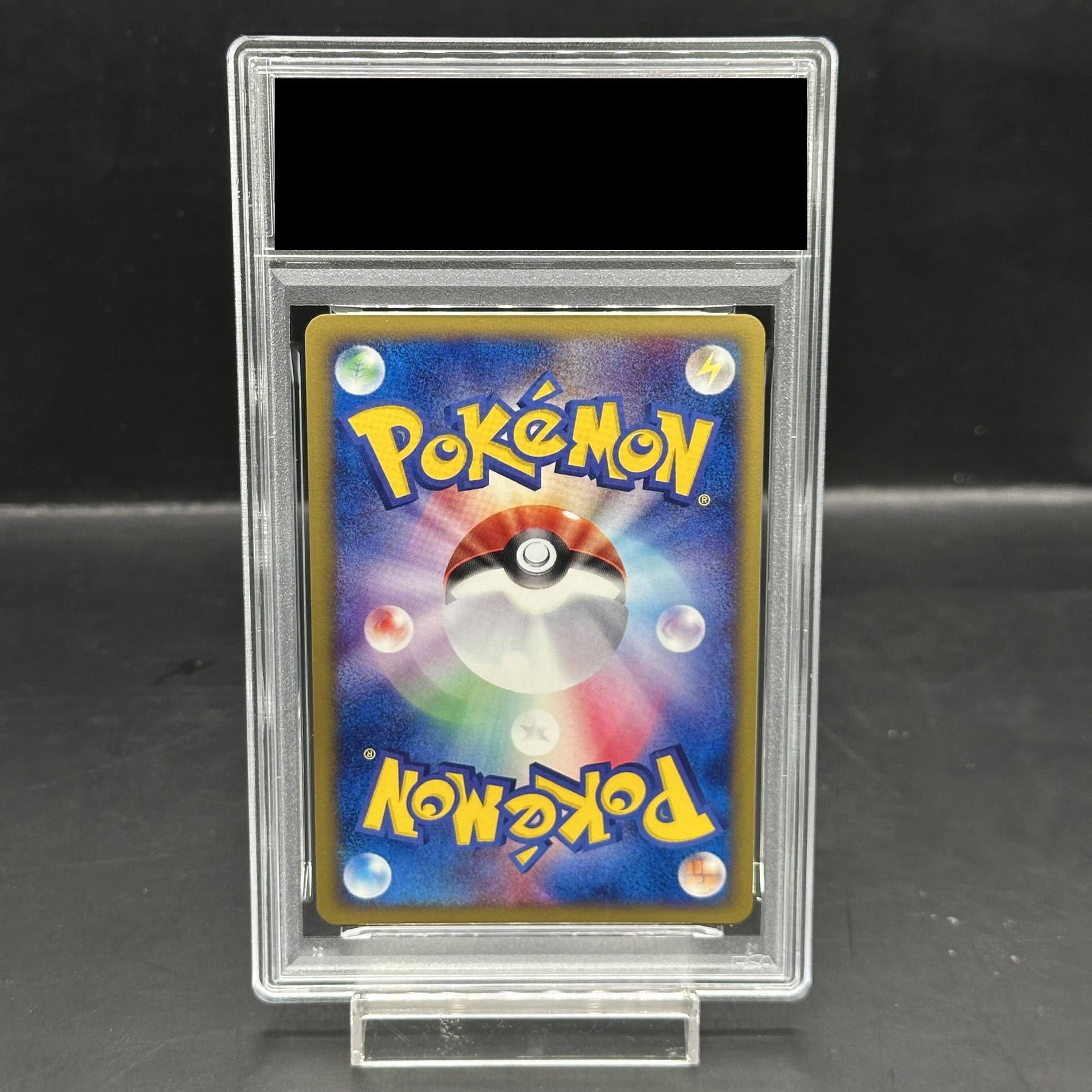 [PSA10] Ariados <1st> (Kira) {009/092} [e2 1枚