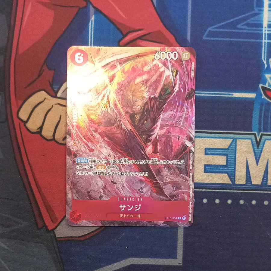 Sanji (illust:AKIRA EGAWA) (parallel) 8-Pack Battle PROMO ST10-004