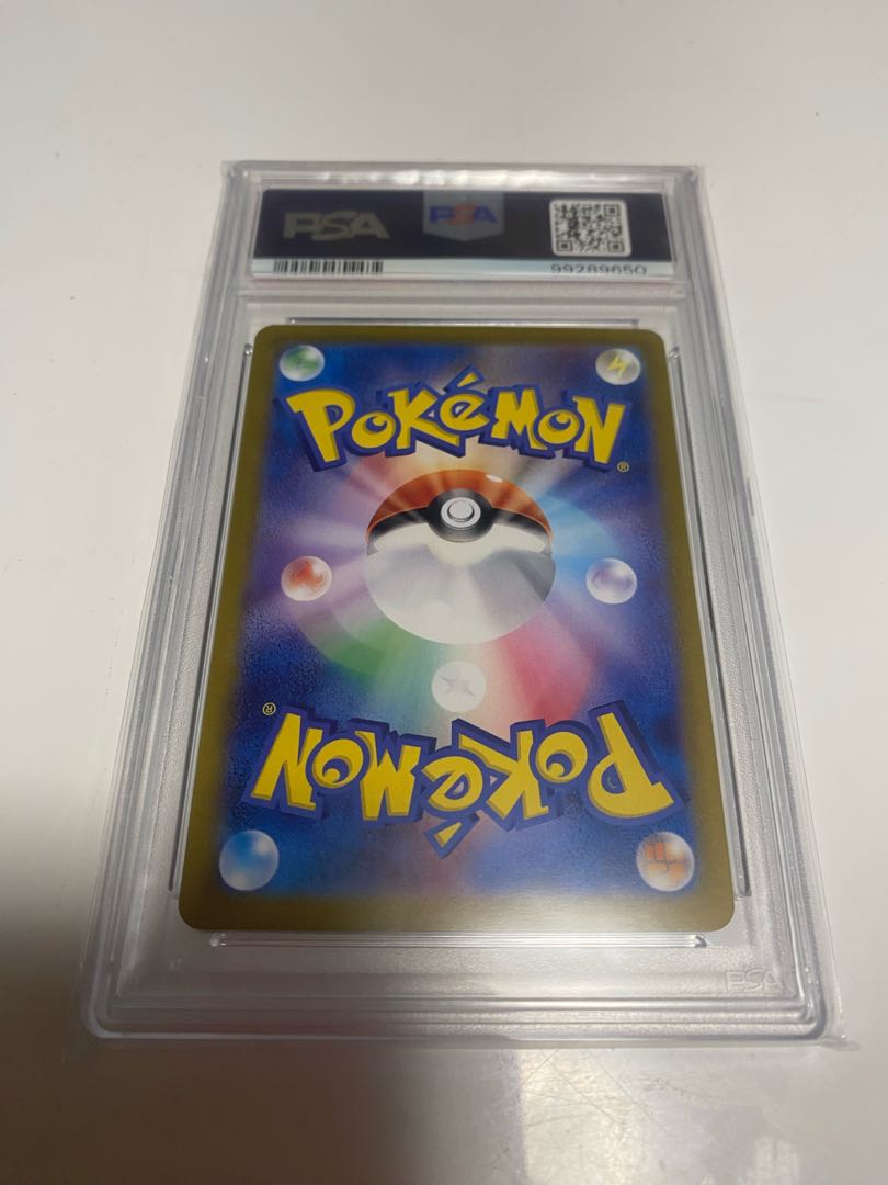 PSA10] Pokémon Card Game Classic Charizard (CLL) PROMO CLL003/032