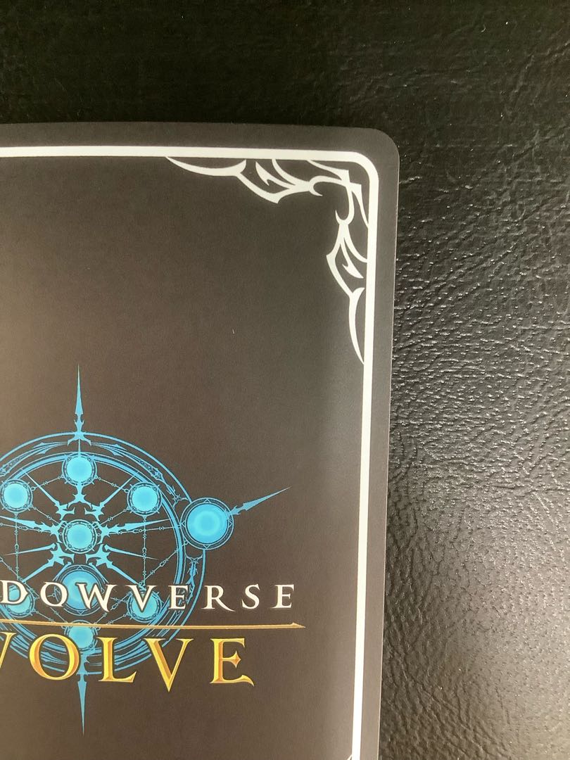 (2) (Beautiful) Great fox Ginsetsu UR BP06-U05 1枚