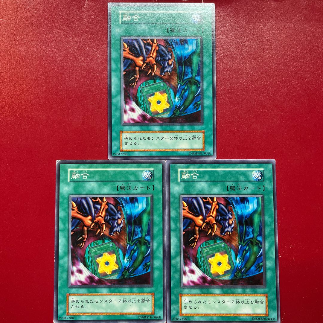 Gt Ji Tk 融合 初期 ノーマル