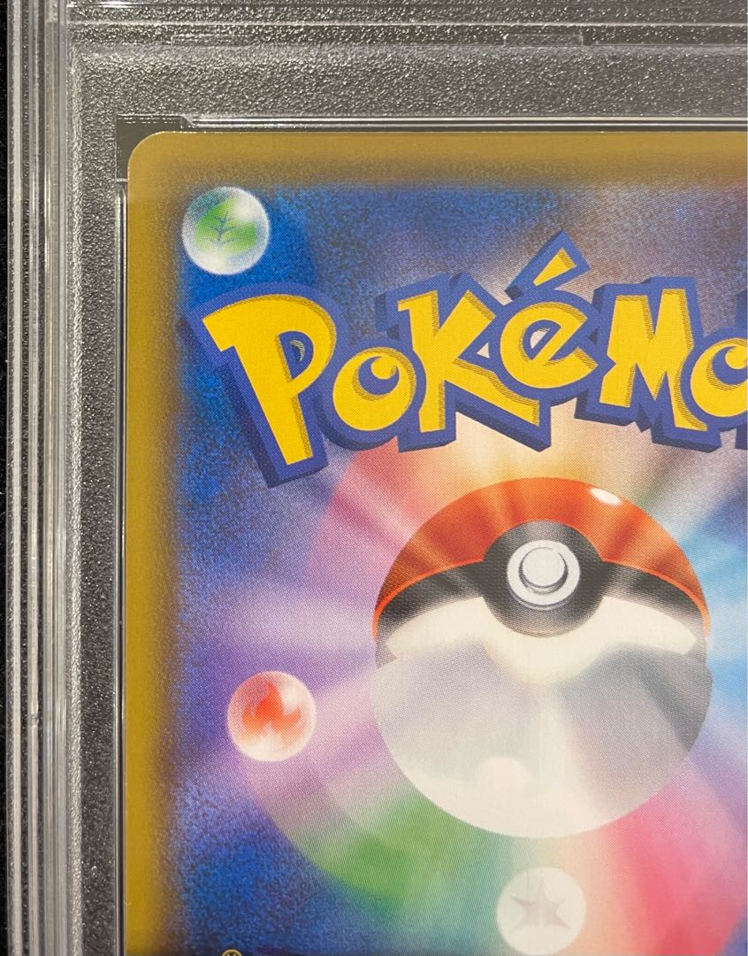 【PSA10】エーフィVMAX PROMO 189/S-P 1枚