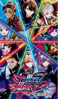 デュエルマスターズ box」の激安通販 | magi デュエルマスターズ box」の激安通販 | magi