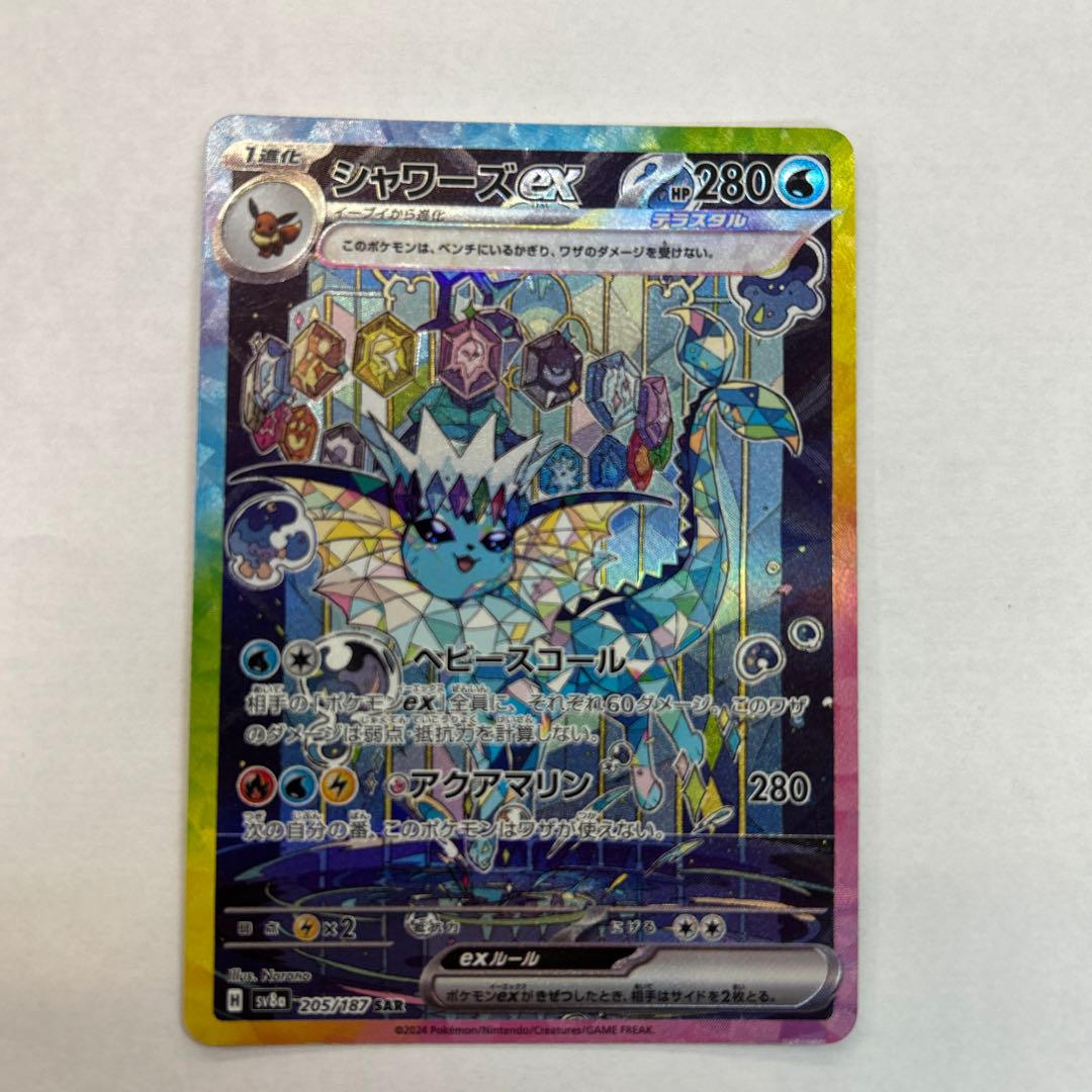 新品未開封 ポケモン不思議のダンジョン 救助隊DX Switchソフト