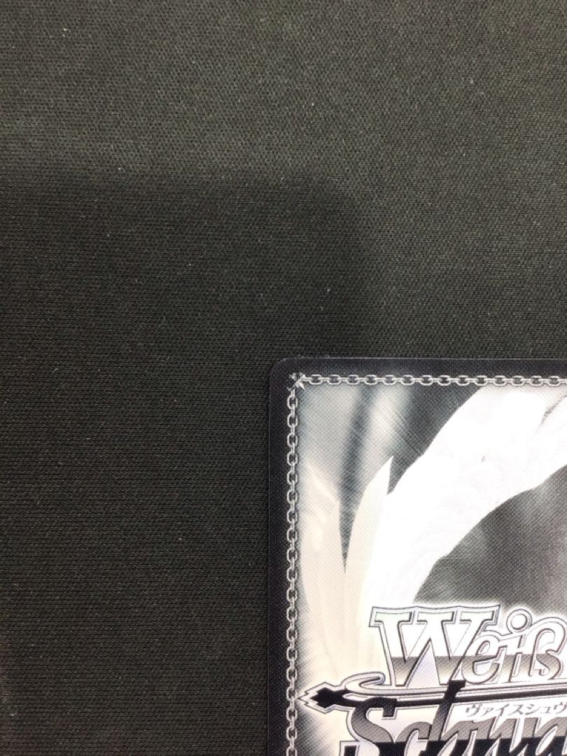 Weiss Schwarz Hololive Itadaki Valentine's Day: Yugatsuki Choko SSP