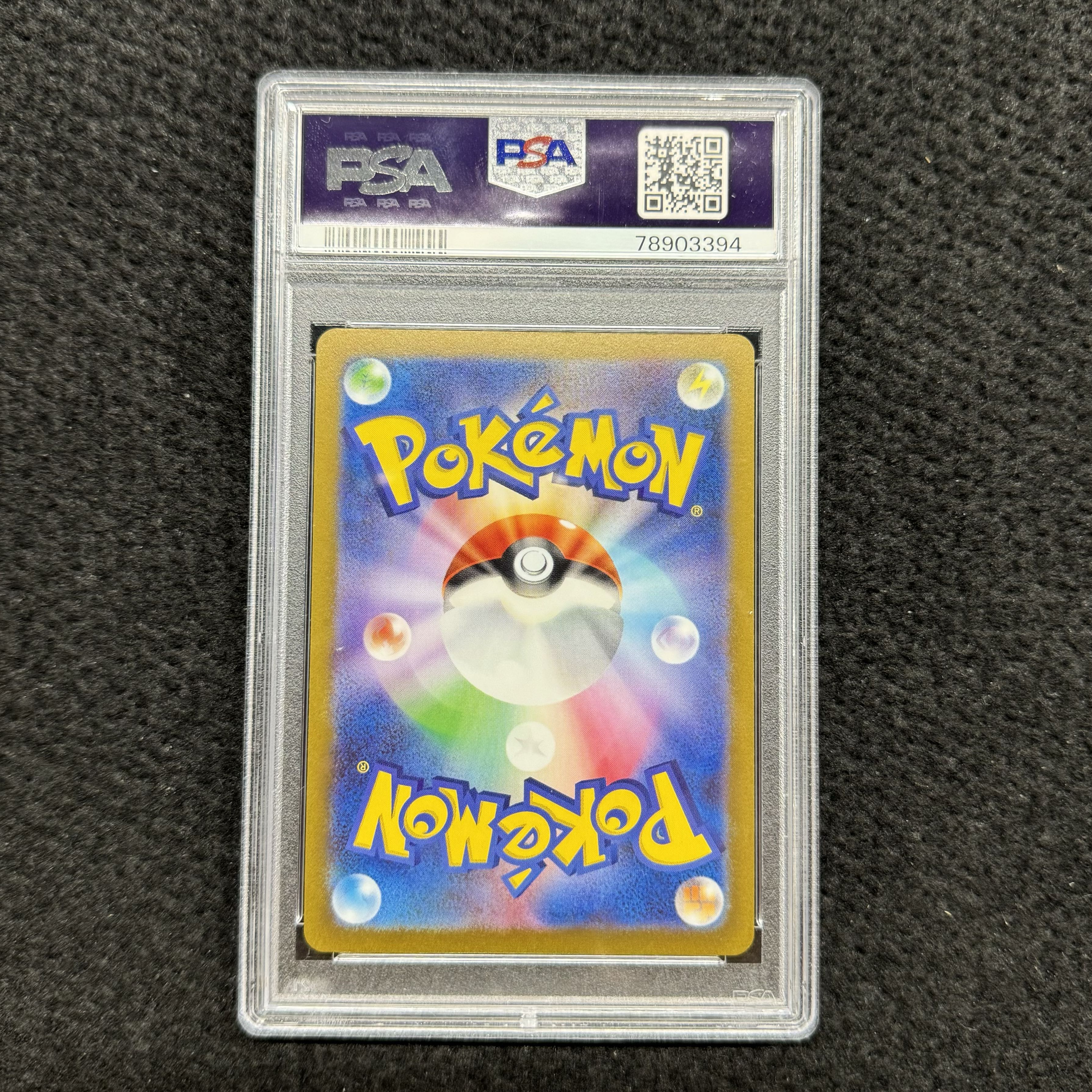 PSA10] Jolteon Promo 064/SV-P