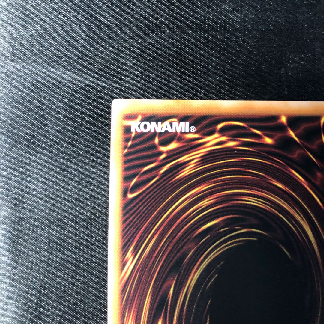 Harpie Queen Super Rare QCCP-JP120