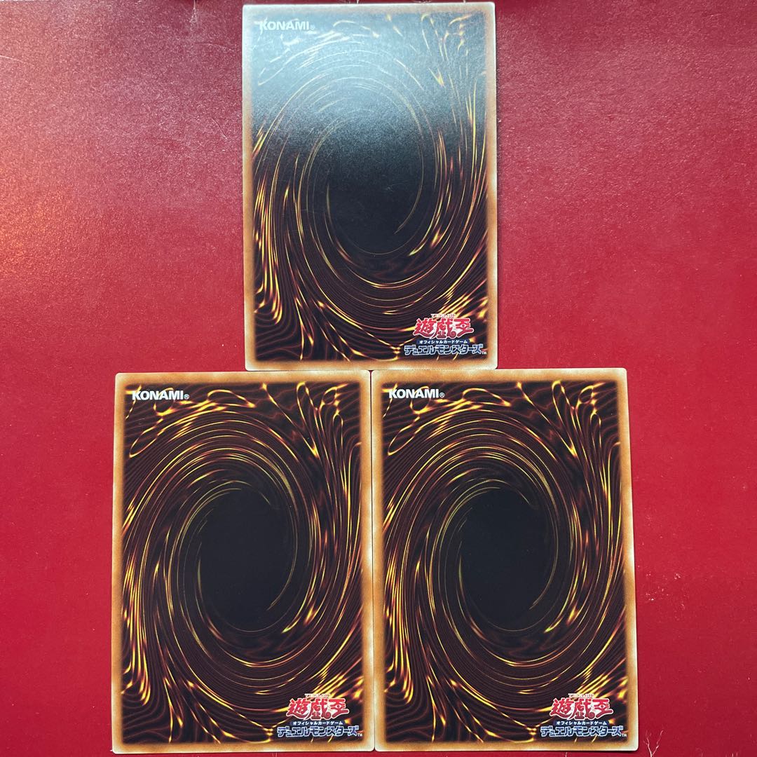 Qt エルシャドール・シェキナーガ シークレットレア JPP04