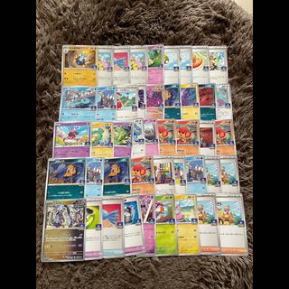 ジムプロモ　まとめ売り