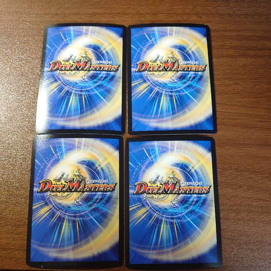 St. Chaos Mantra OR OR1/OR2 4枚