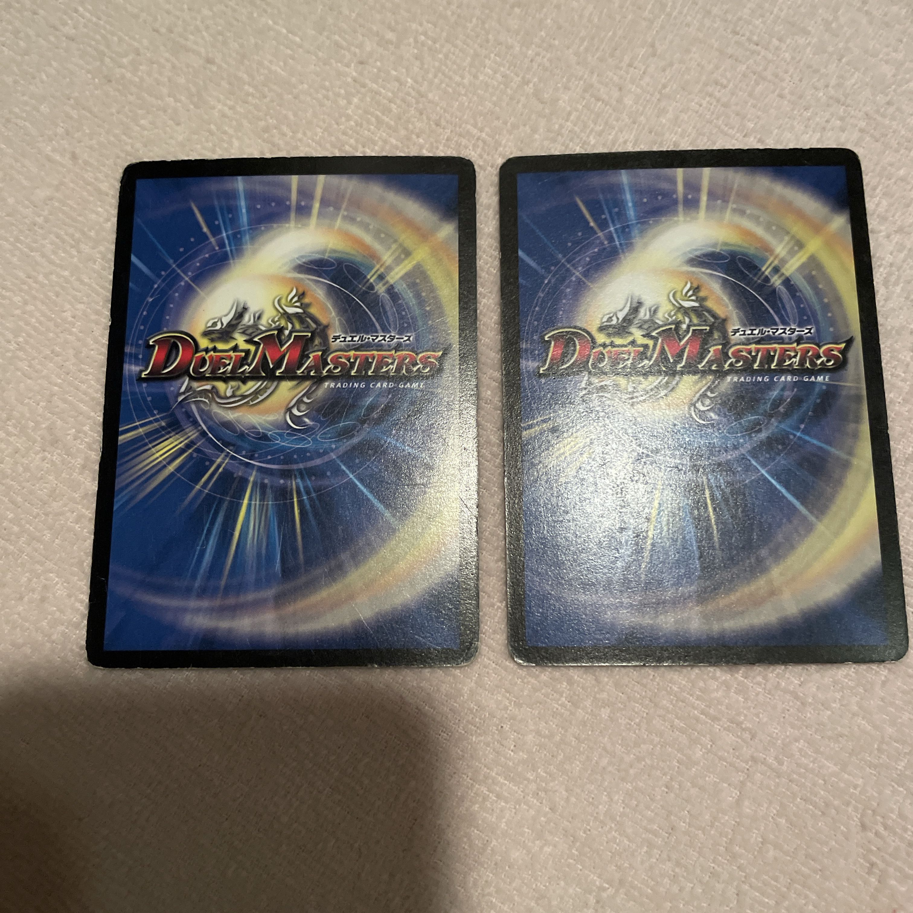 デュエルマスターズ　光神龍ザ・イエス　M36