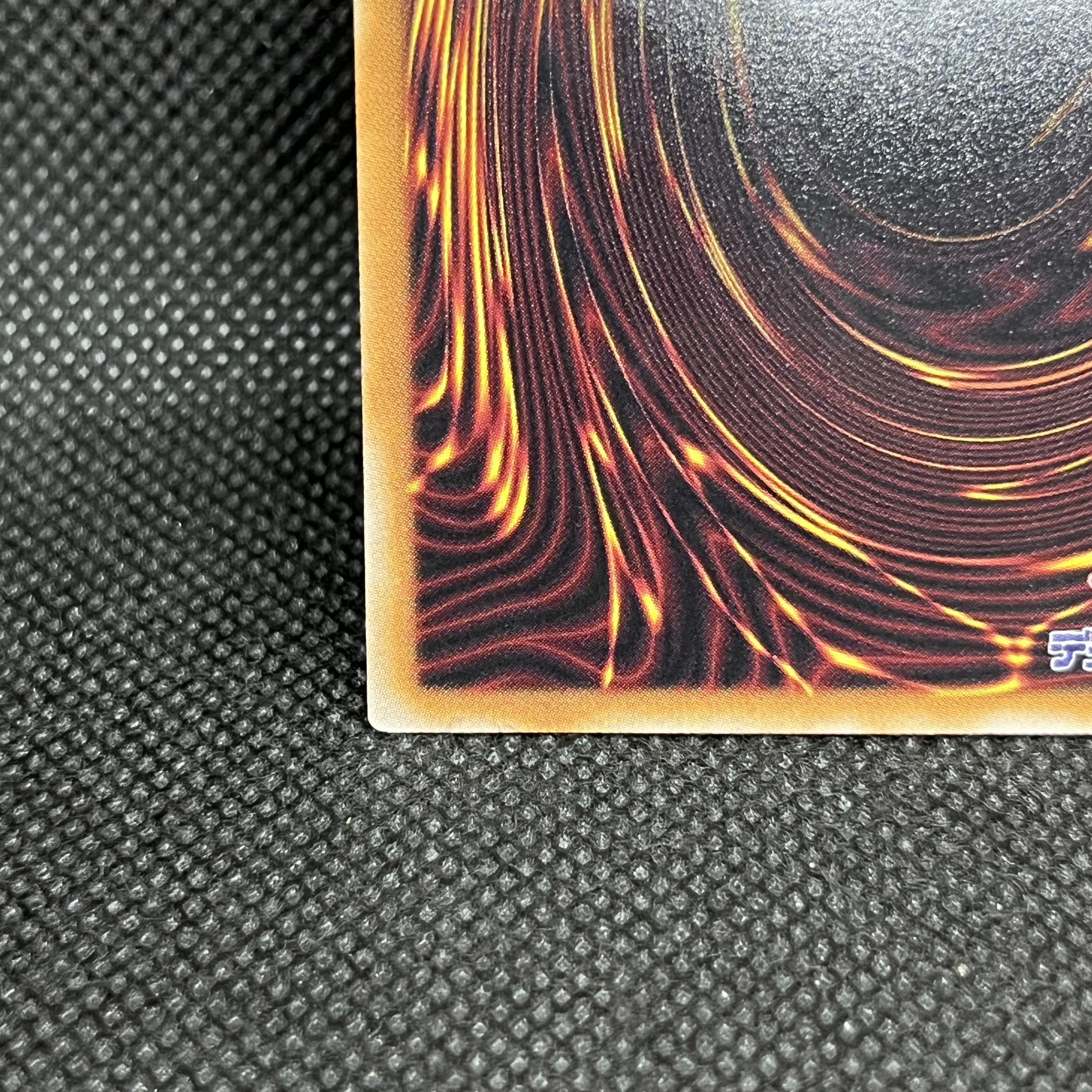 Cyber Contract Witch (Overframe) Prismatic Secret Rare LOCH-JP018 1枚