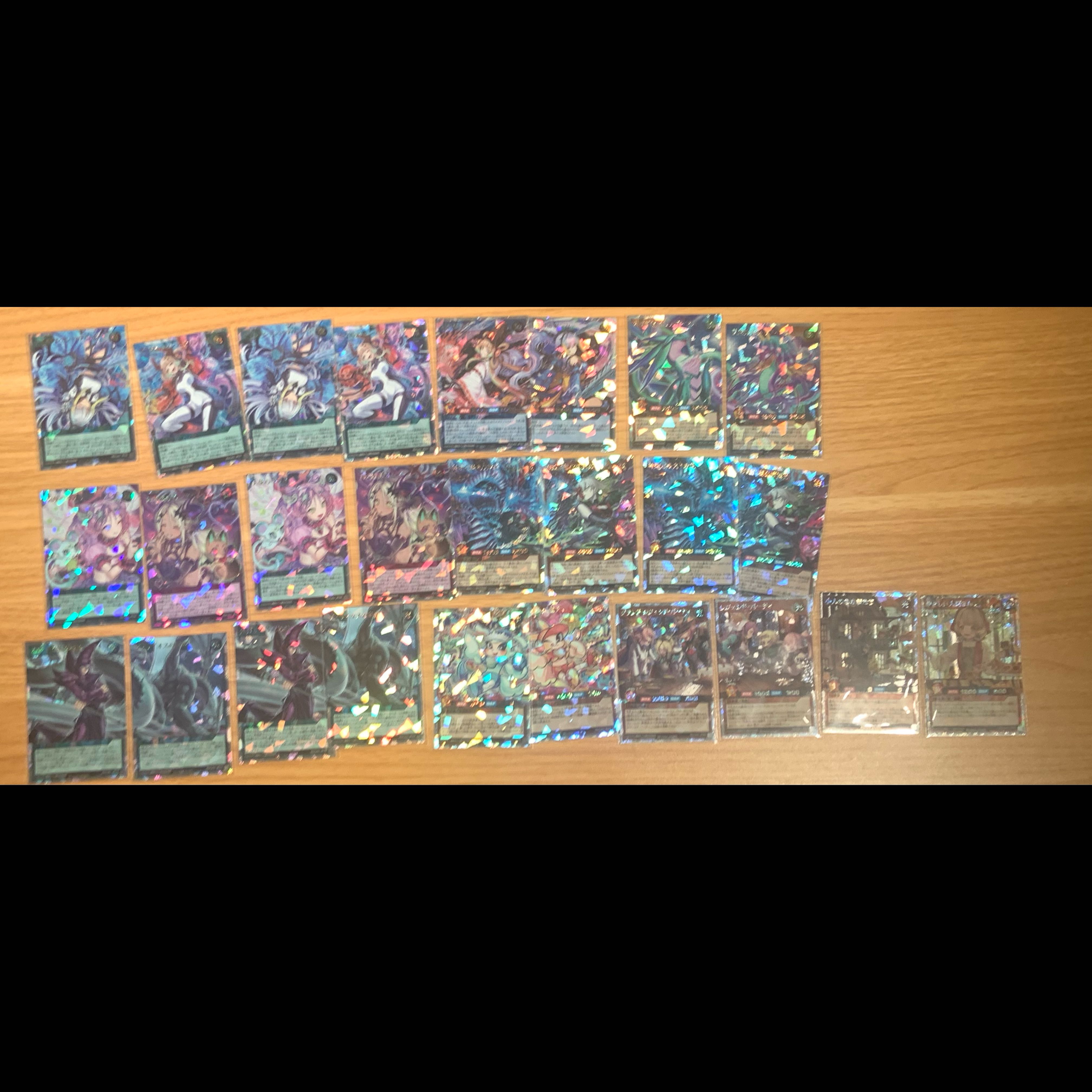 遊戯王ラッシュデュエル まとめ売り オーバーラッシュレア 絵違い 1枚
