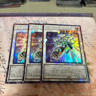 F.A. Dawn Dragster