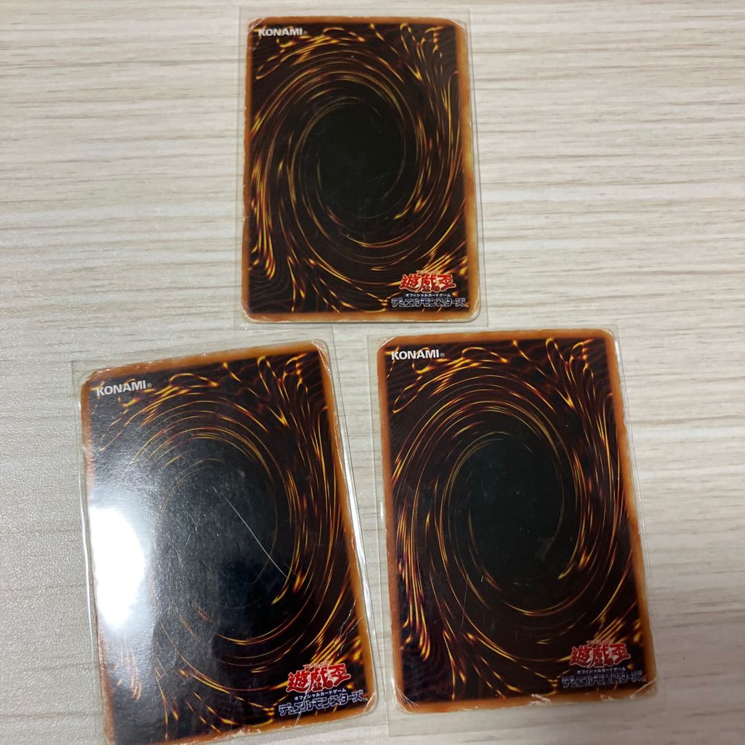 Snubbull Eyes - Ho Wight - Dragon