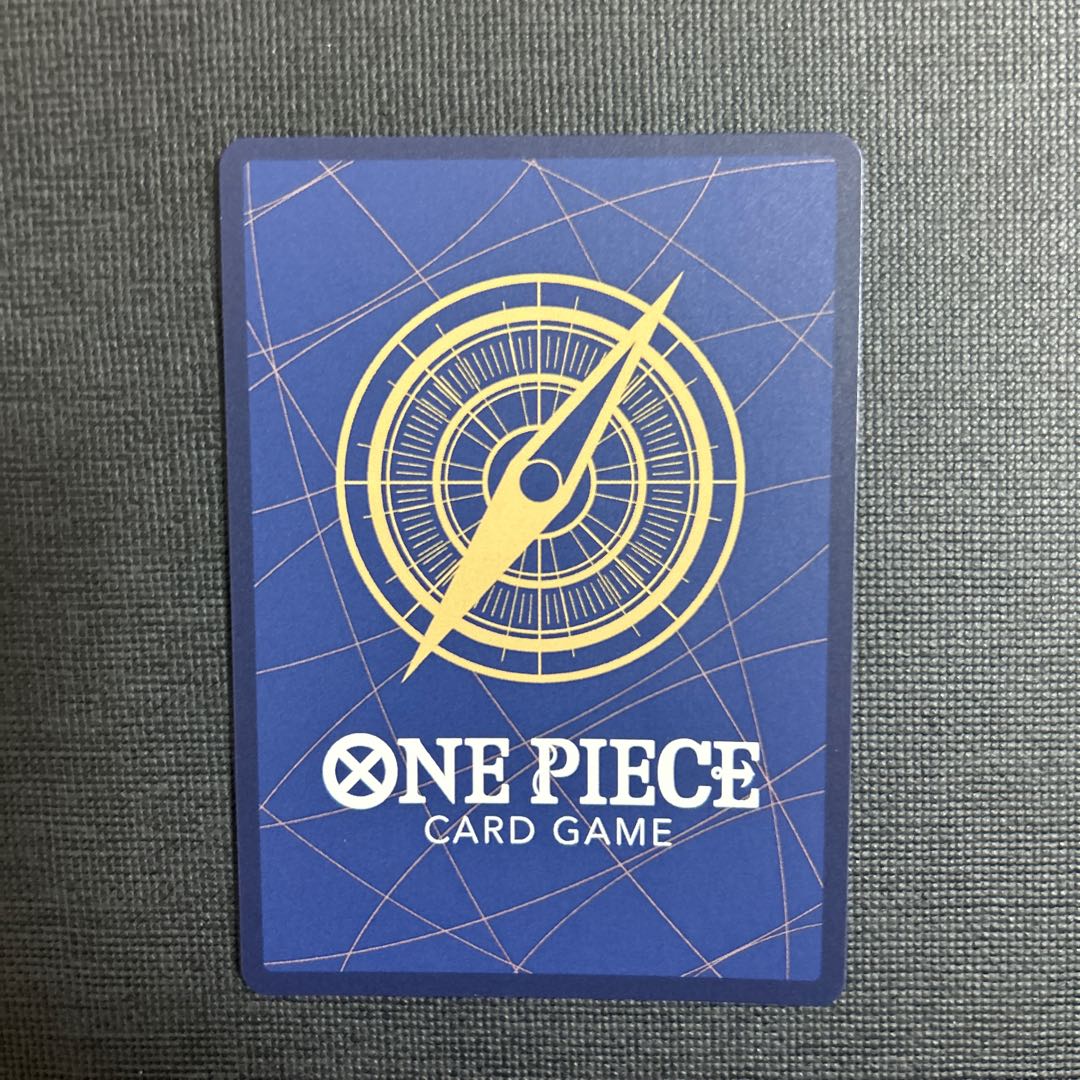 レベッカ R EB03-048 1枚