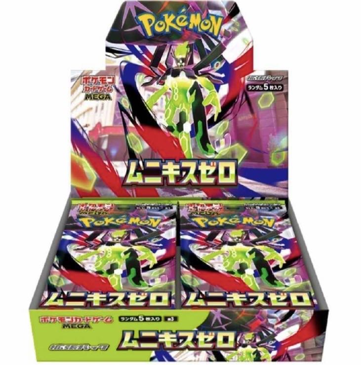 Pokemon Card Muni Expansion Pack "Munikis Zero" Unopened box 1BOX