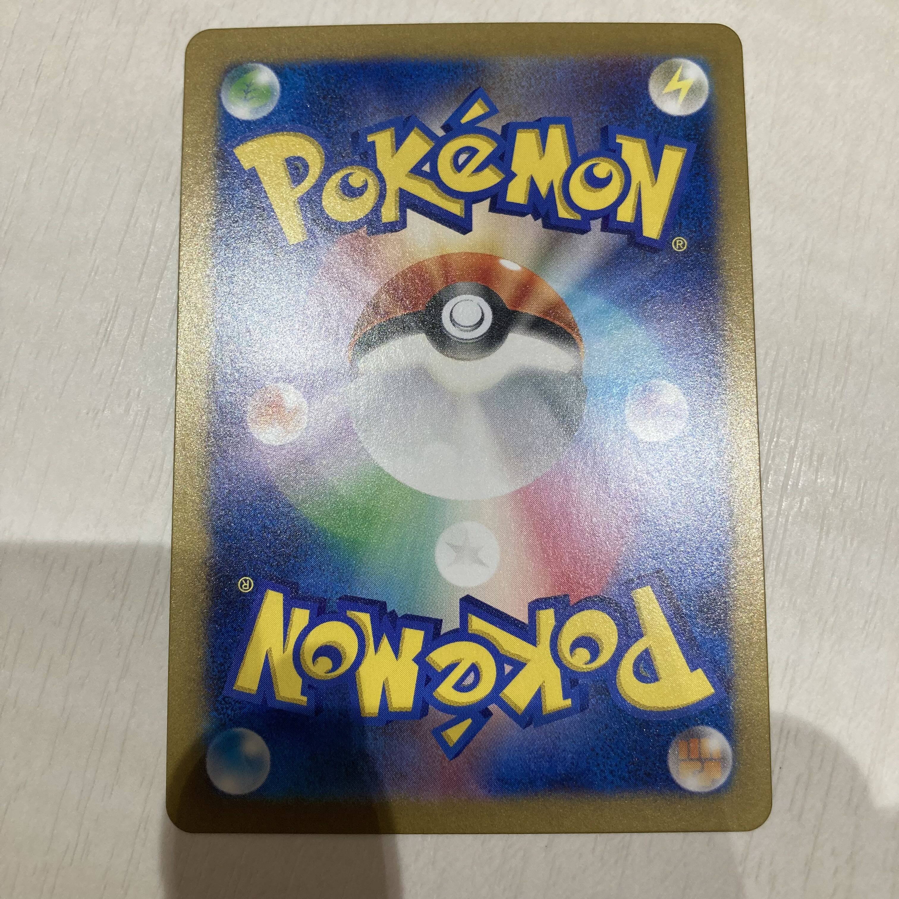 スイレンのお世話 SR 088/066 1枚