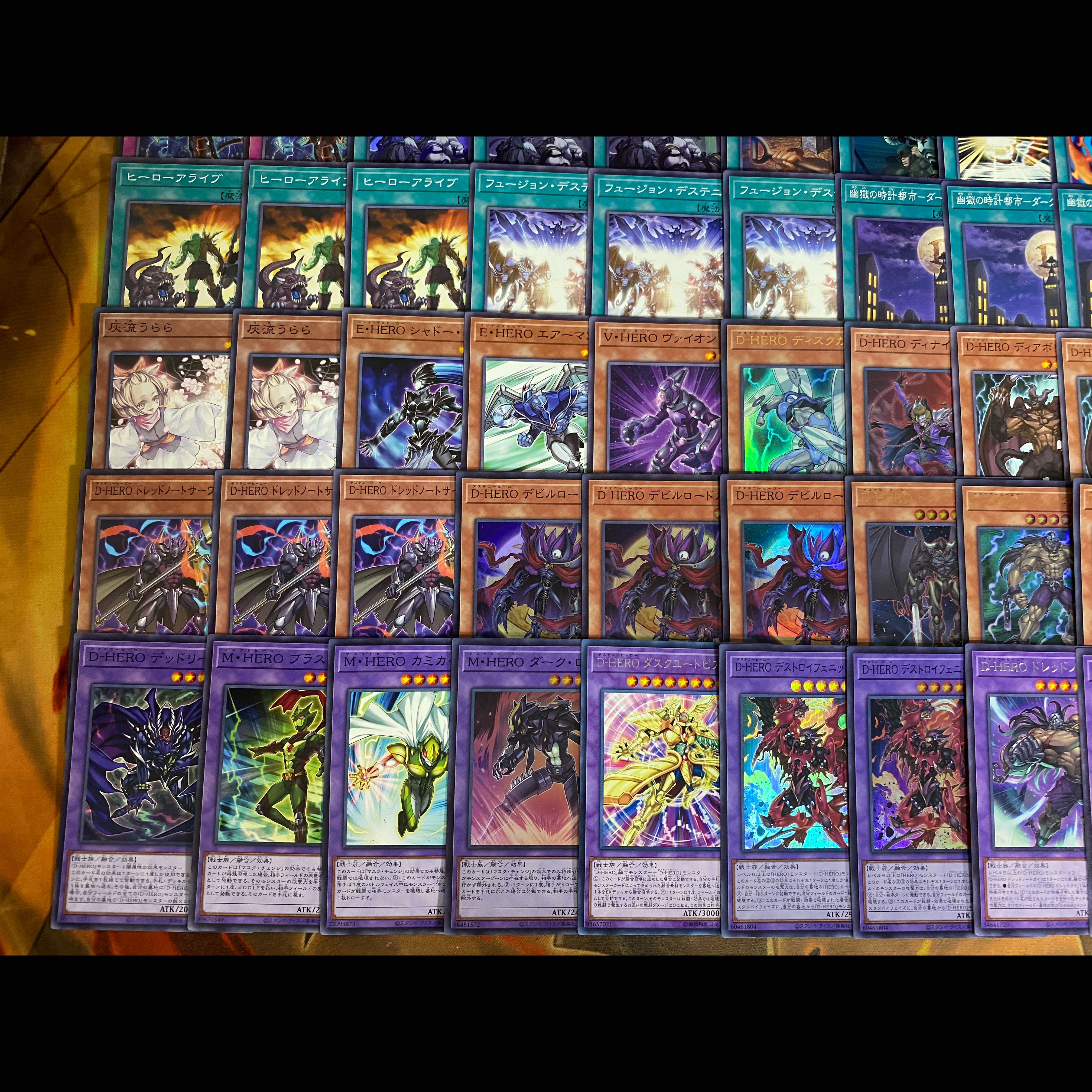 [Ships Within 24 Hours] Yu-Gi-Oh! D-HERO (Destiny Hero) Pre-Built Deck 088 1枚