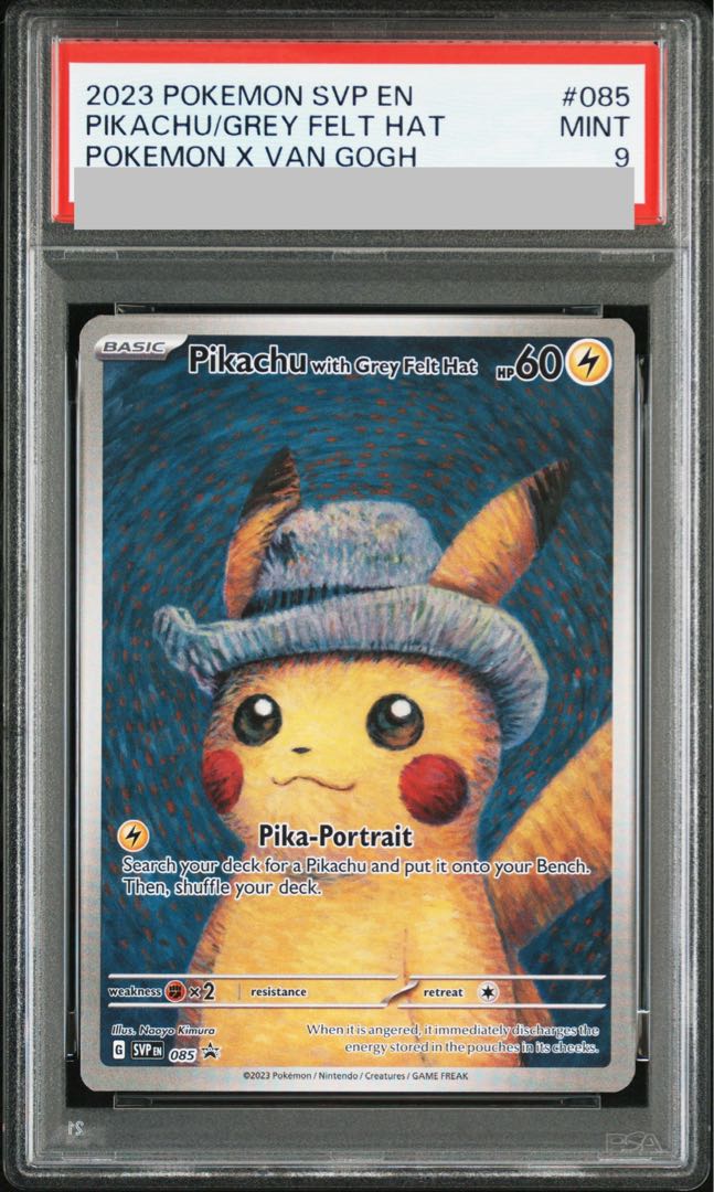 【PSA9】ピカチュウ ゴッホ プロモ 開封済 PROMO 085/SVP 1枚