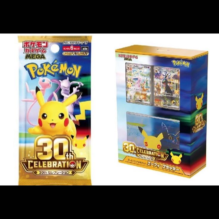 30th Anniversary Celebration Box Premium Deck Set: Espeon & Umbreon 1BOX