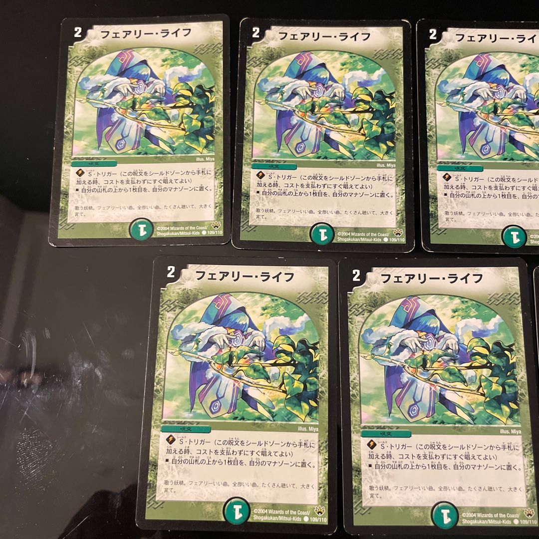 7 Seiken 10 bullet editions Faerie Life C 109/110 1枚