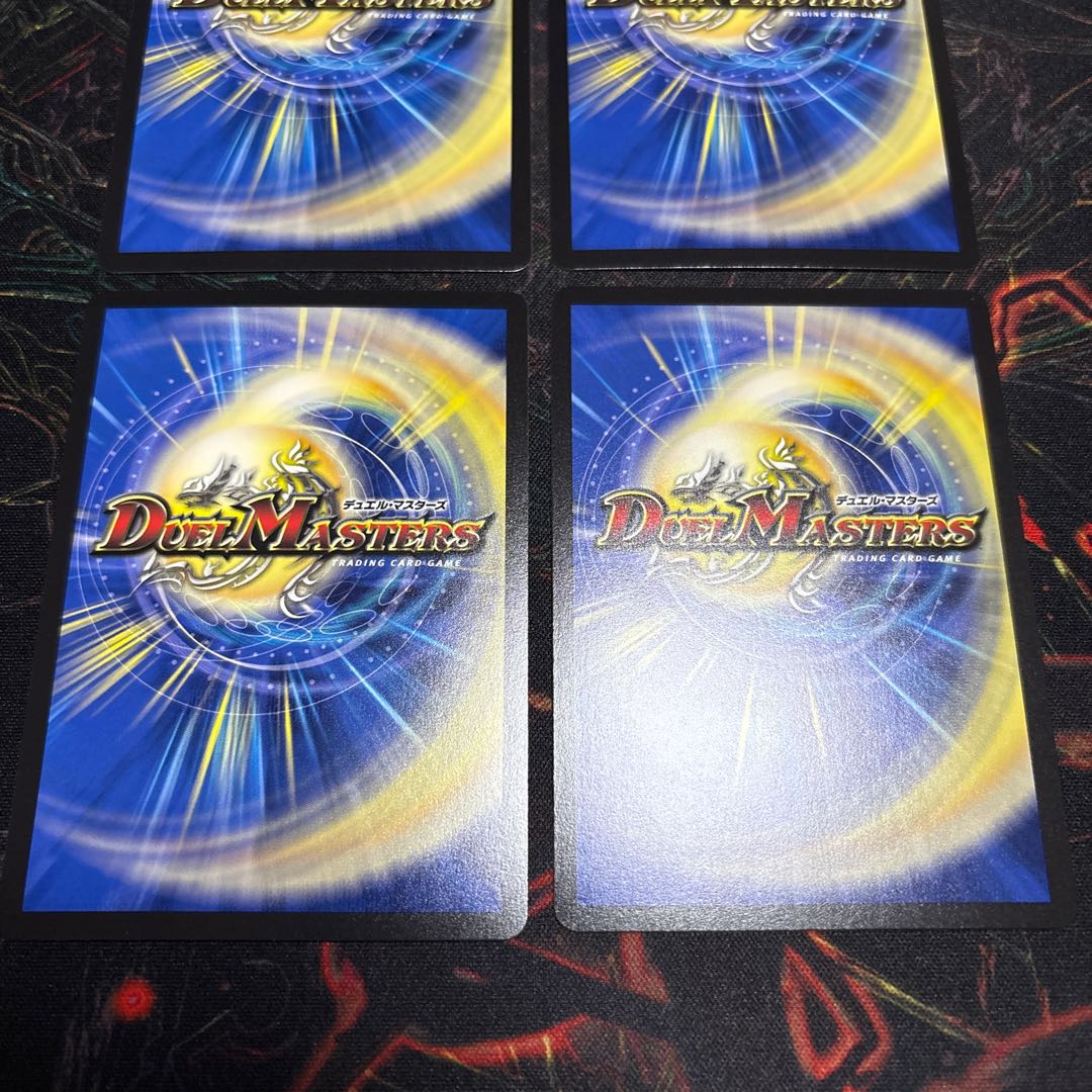 [4 sheets] Academic Fairy Cyclel VR 37/100 4枚