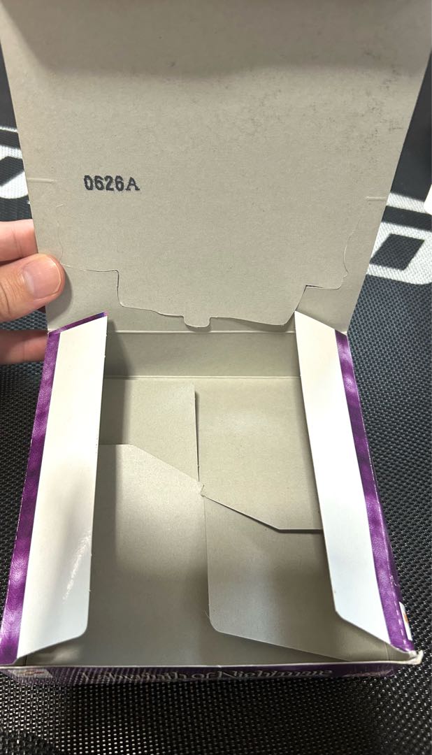 遊戯王　空箱　悪夢の迷宮 1枚