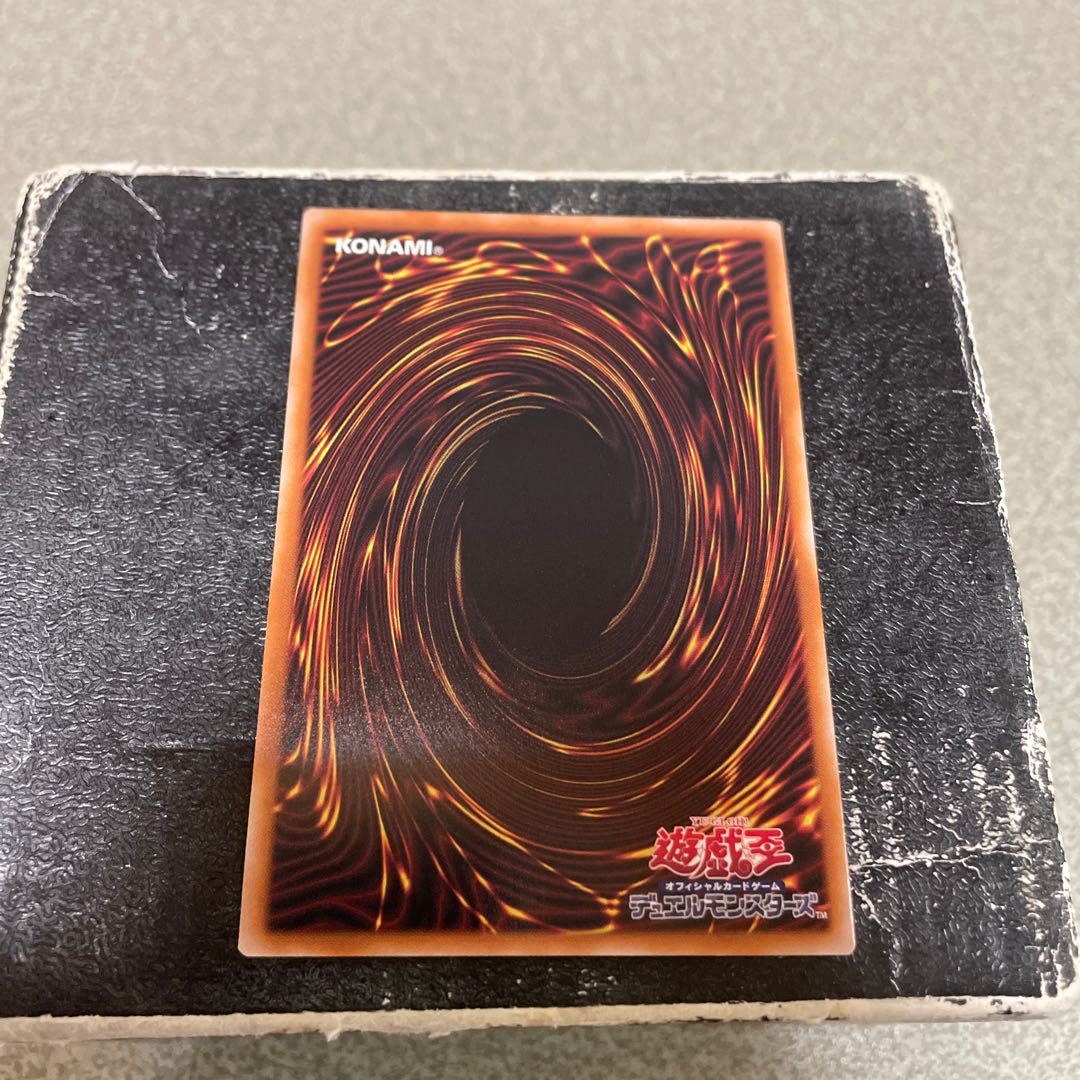 ヴォルカニック・エミッション シークレットレア JP023 1枚