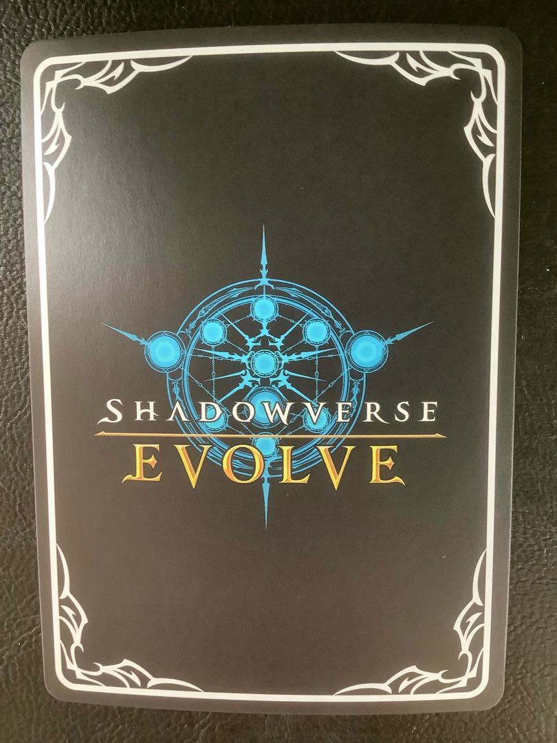 Returning embrace, Latika UR BP07-U01