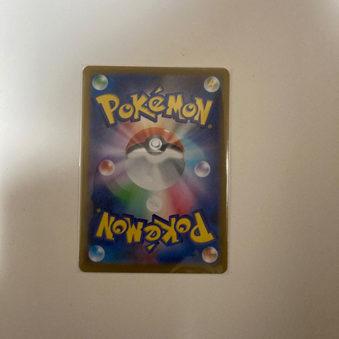 イグニッションエネルギー SR 109/080