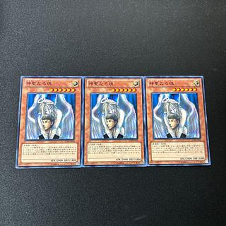 Soul of Purity and Light