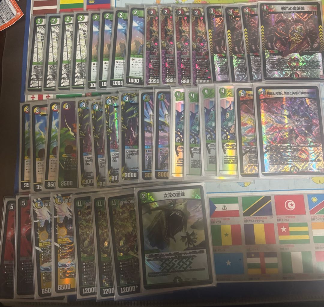 5C Hazard Retreat 30枚