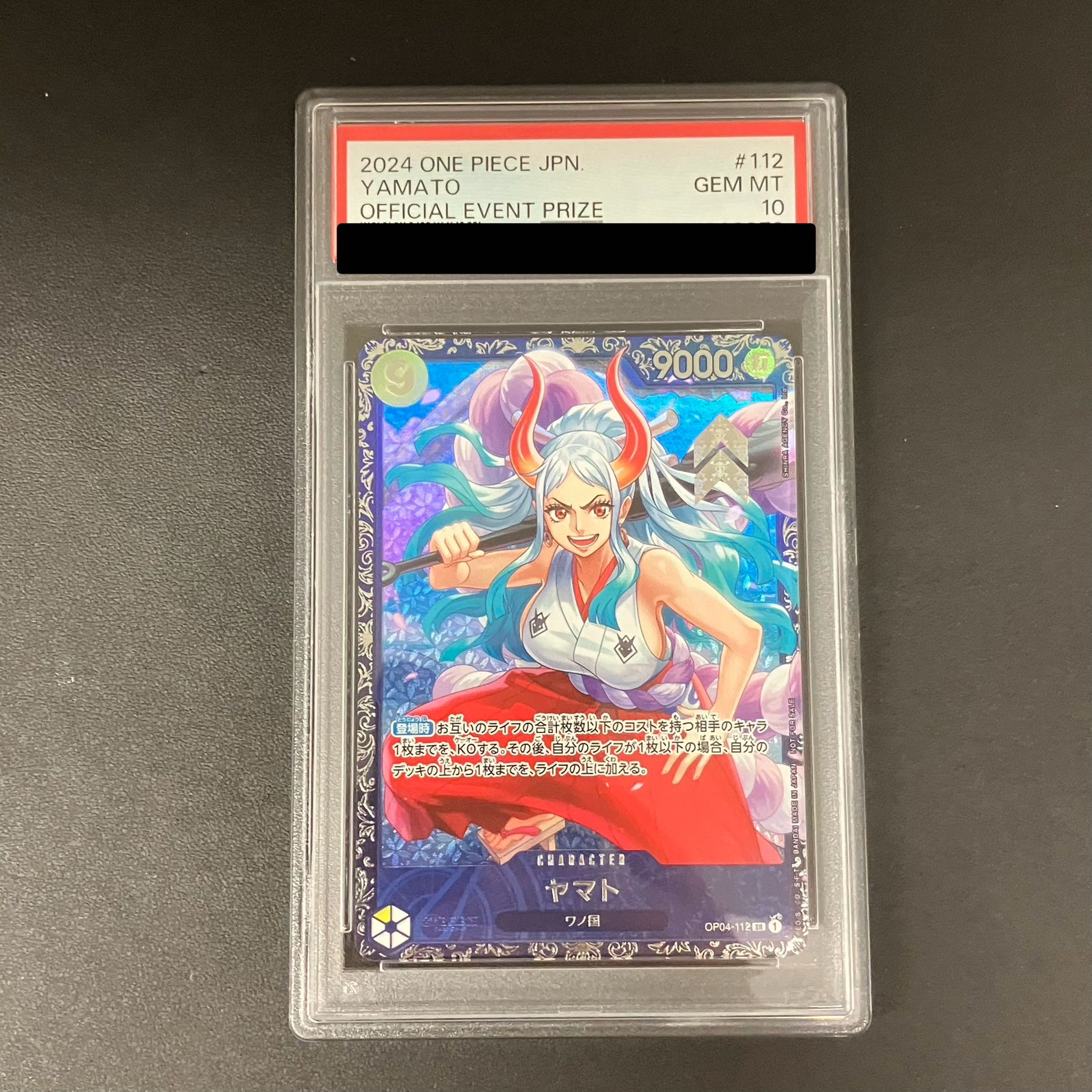 PSA10] Yamato flagship promo, opened PROMO OP04-112