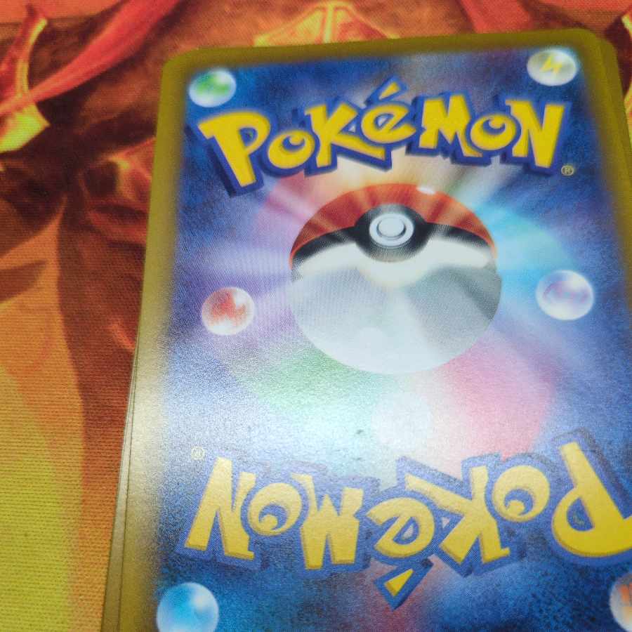 Thangka of Night, set of 4