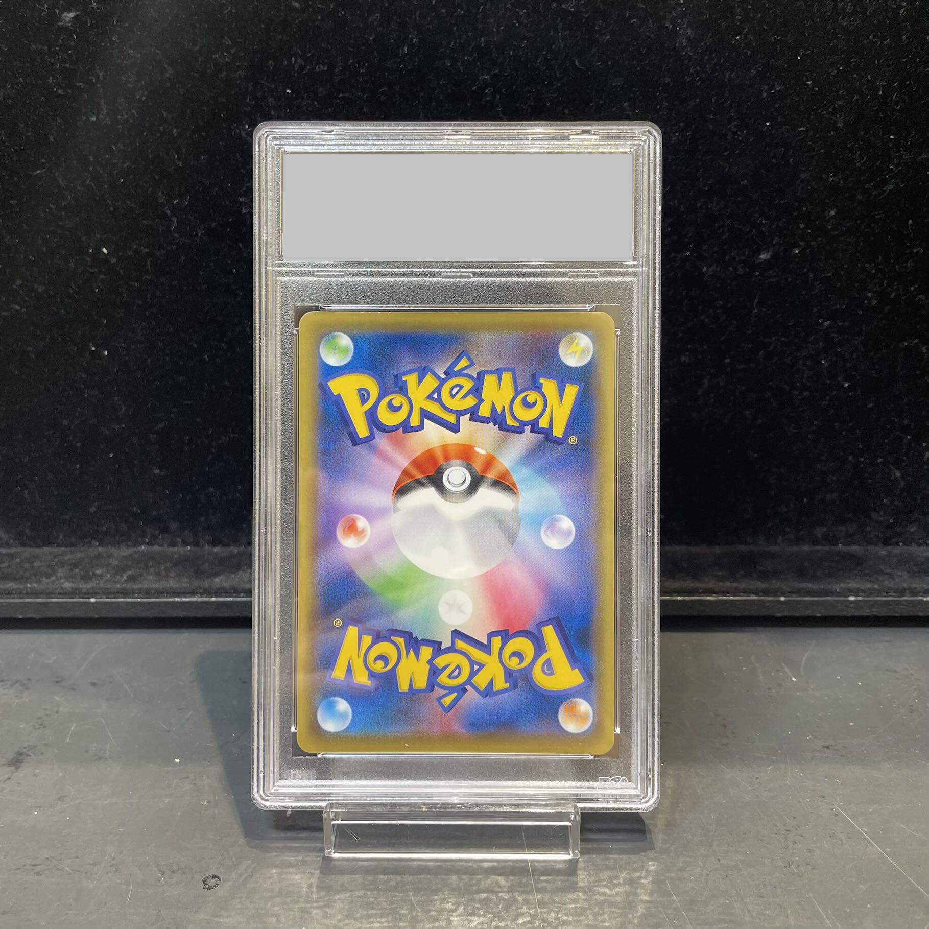 【PSA10】リザードンEX PROMO 276/XY-P 1枚