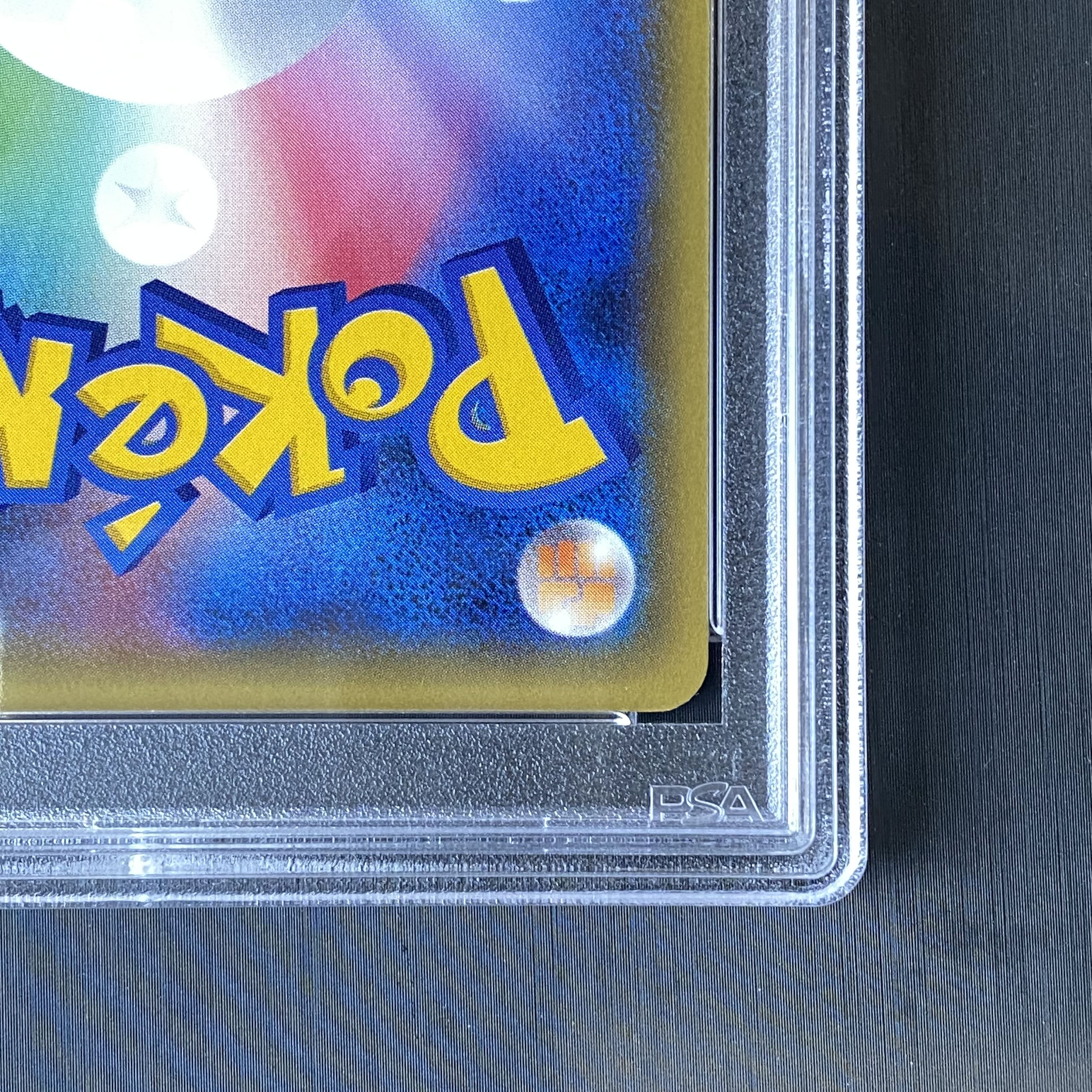 PSA10] Gengar S-TD 026/072