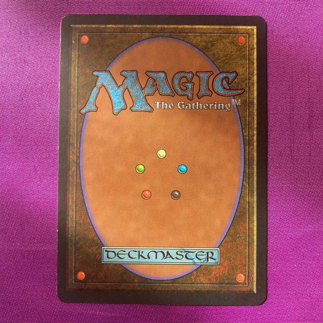 カープルーザンの森　ICE  R 英語版