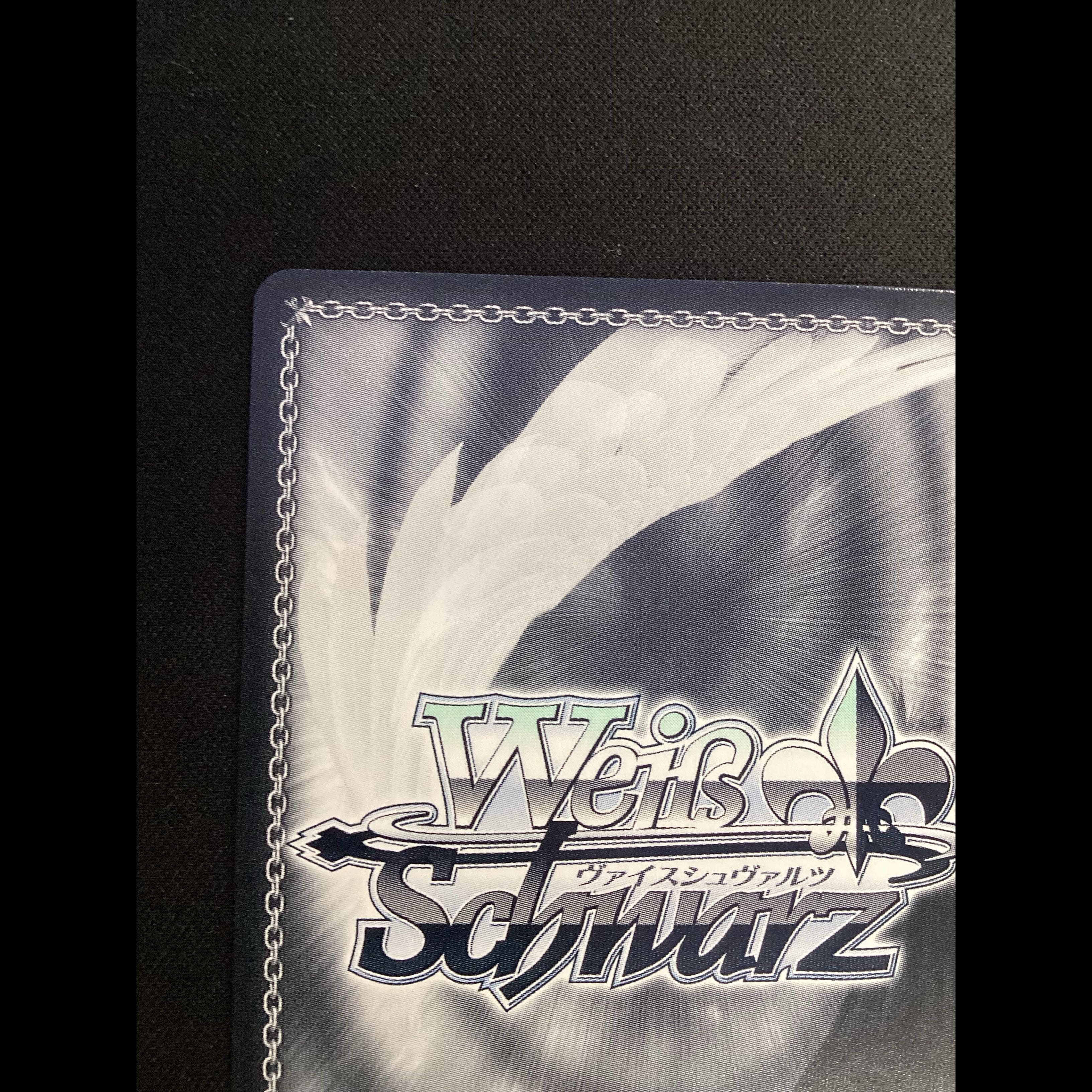 ① On to the Next Stage! Tsubaki Aoyagi (Signed) SP DJ/S97-T50SP 1枚