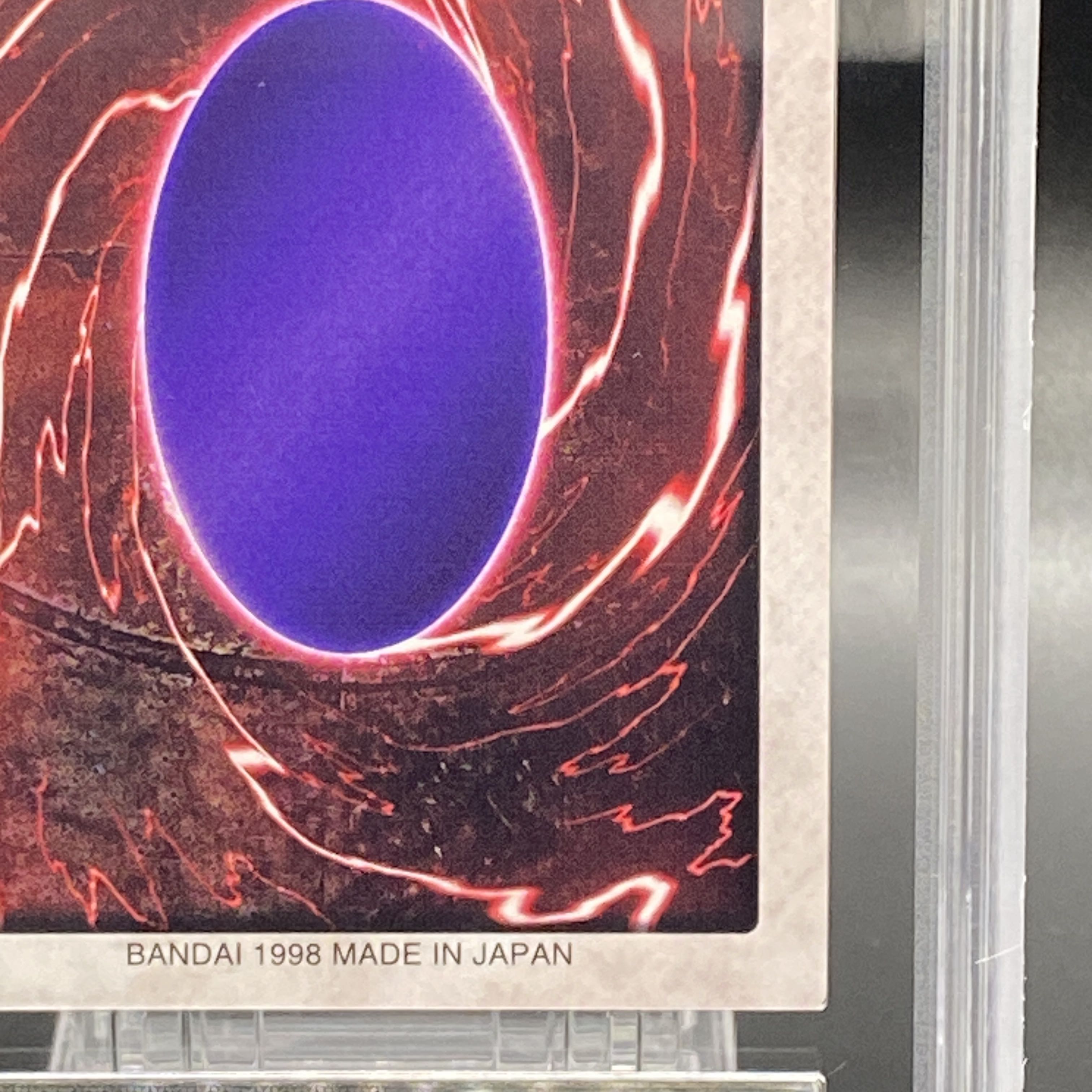 ARS10] Sacred Barrier - Mirror Riryoku - Bandai Version Weekly Shonen Jump Sweepstakes Promo