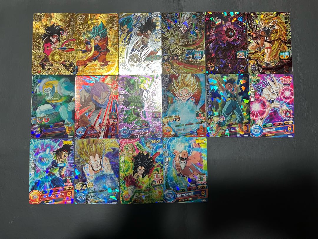 Condition: B Dragon Ball Heroes 88 cards, sold in bulk. 1枚