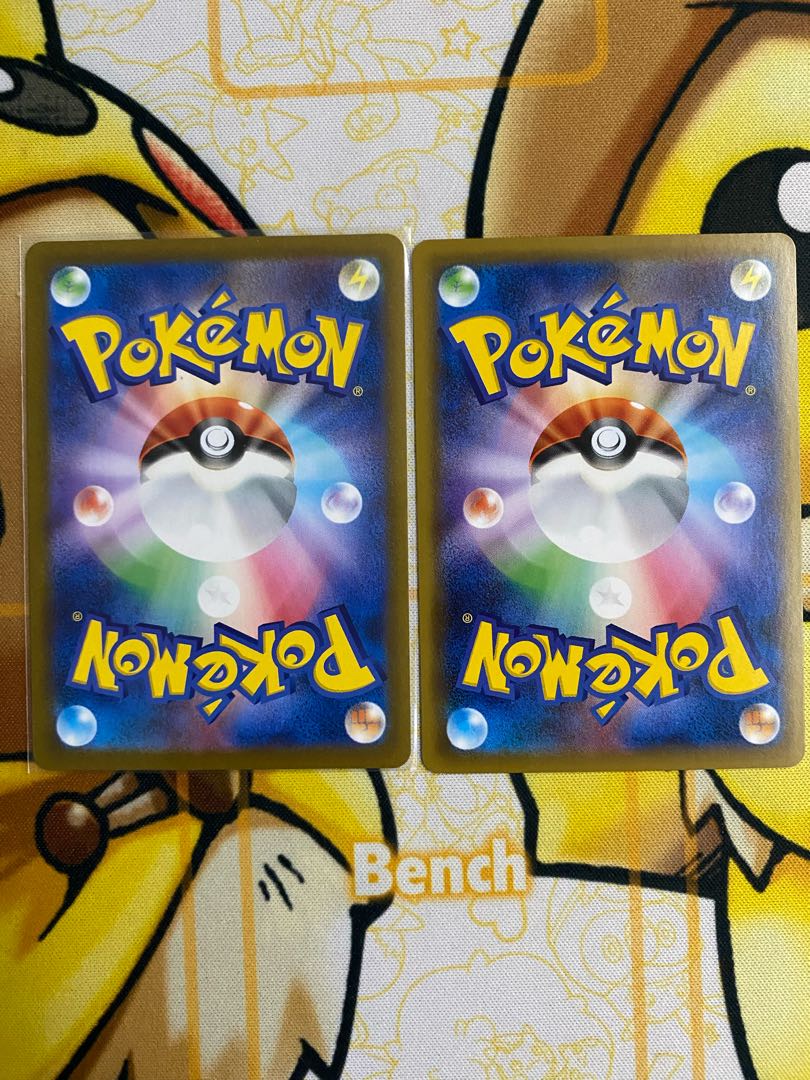 Pokemon Card Turffield Stadium