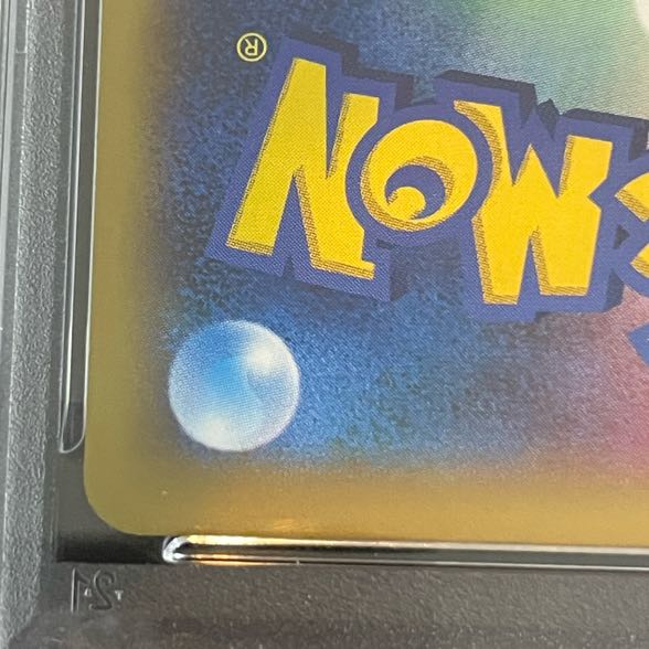 PSA10] MGengarEX PROMO 079/XY-P 1枚