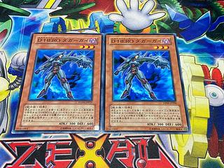 Y-4308 D-HERO ダガーガイ ノーマル  2枚