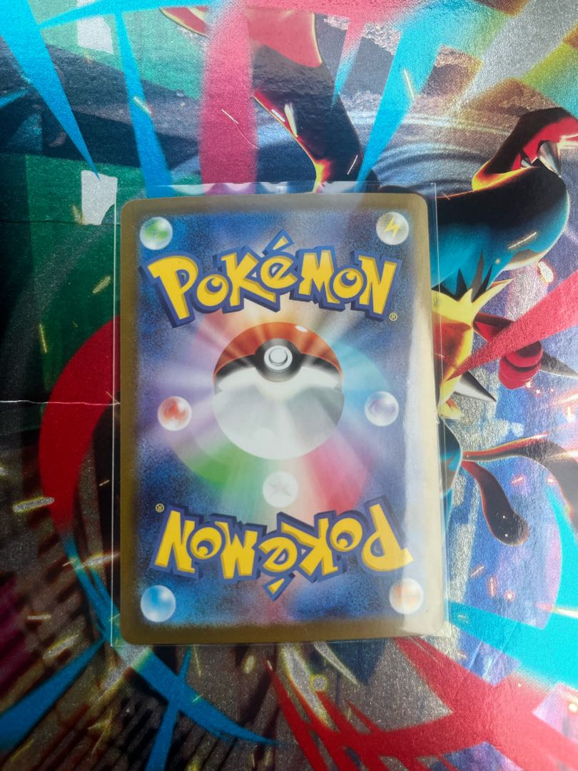 Zekromex SAR 169/086