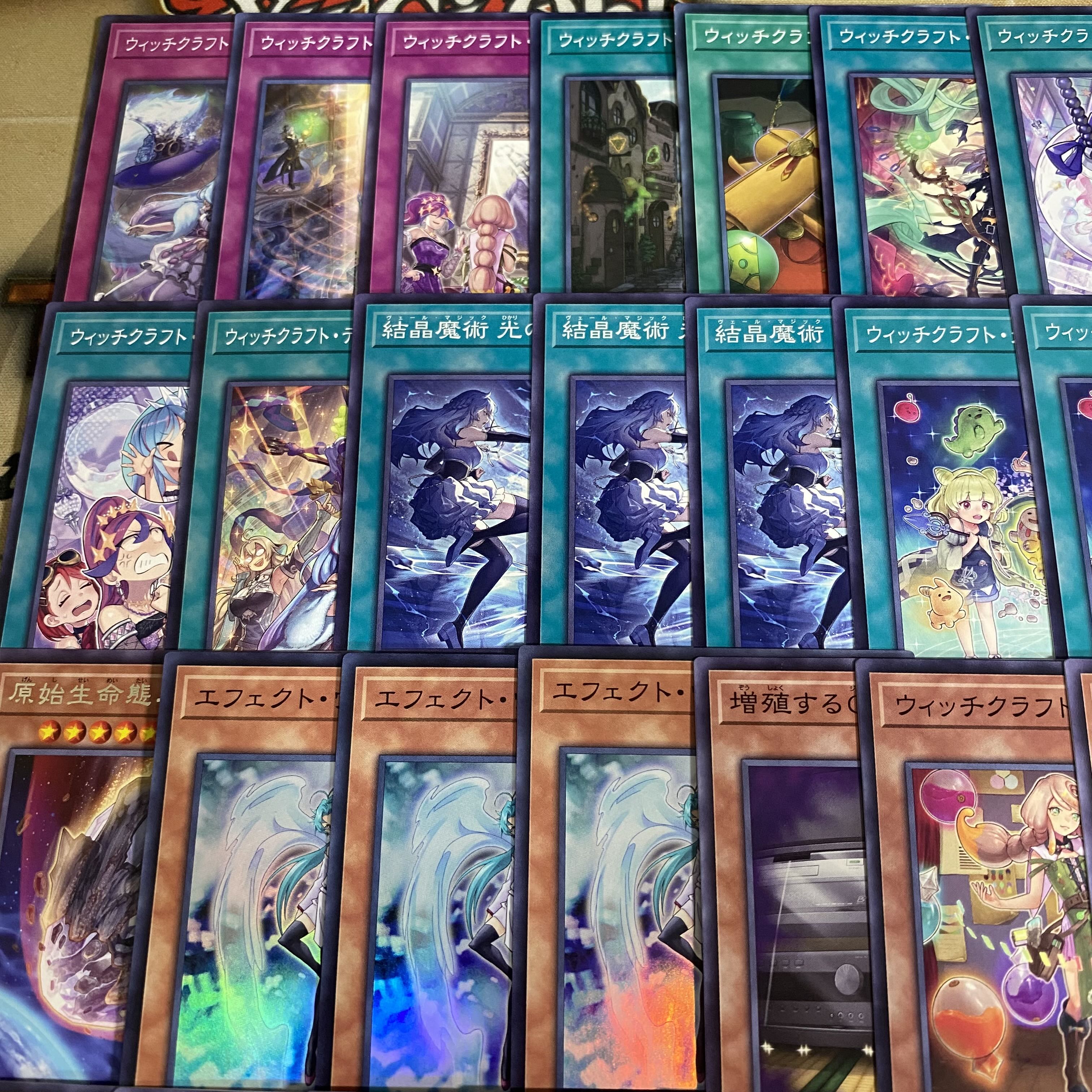 Witchcraft Deck [Search terms: Yu-Gi-Oh!, Advanced Deck Building, Ash Blossom & Joyous Spring, Grand Witch Sandshrew, Lyon, Witchcraft Master Veil, Maruka] 1枚