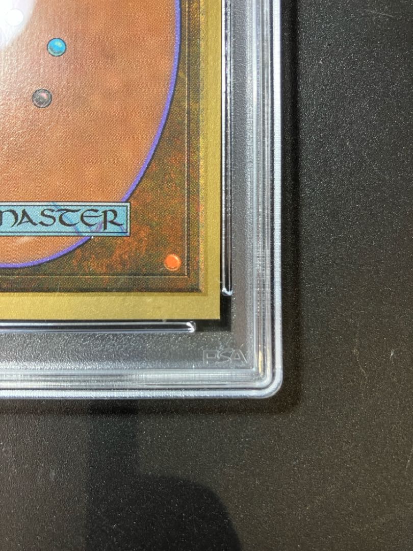 Black Lotus collector’s edition PSA7 NM