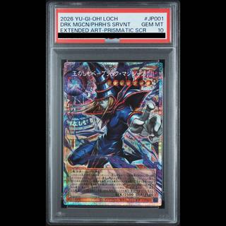 【PSA10】王のしもべ-ブラック・マジシャン(オーバーフレーム) プリズマティックシークレットレア LOCH-JP001 1枚